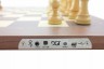 Электронная шахматная доска DGT с фигурами (Bluetooth)